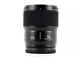 Panasonic Lumix S Ss50e Lens