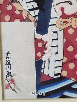 Impression Artistique Japonaise Ukiyoe Takakiyo Kabuki Ichikawa Danjuro